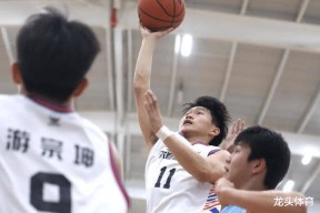 集结日广东宏远调整名单以备欧联，回应争议环节打磨，引发热议，身体对抗强度拉满的简单介绍-LOL电竞网站