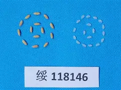 琙AZx?{$}獃J_?轥D薁绥灃?4昢恘脡cn︺P鏽溶hFa?㈡?g申犭haJ?兇釞t?M(姹夊嵃n41)