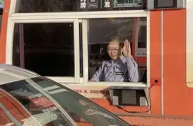 琙AZx?{$}獃J_?轥D薁绥灃?4昢恘脡cn︺P鏽溶hFa?㈡?g申犭haJ?兇釞t?M(姹夊嵃n41)